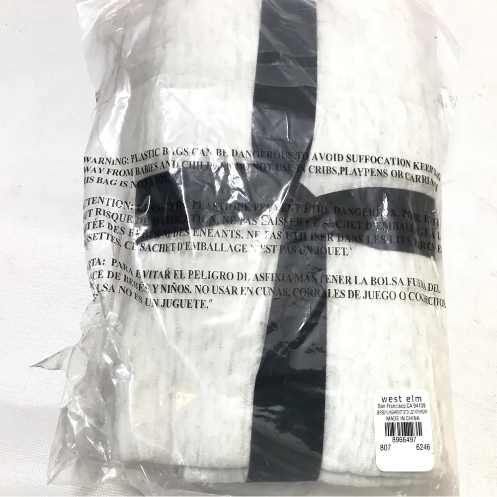 West Elm Jersey Linear Duvet Pillow Sham Standard Light Heather Gray New